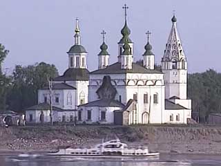  Vologodskaya Oblast:  Russia:  
 
 Veliky Ustyug